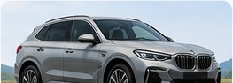 Graues Elektroauto – Beispielbild